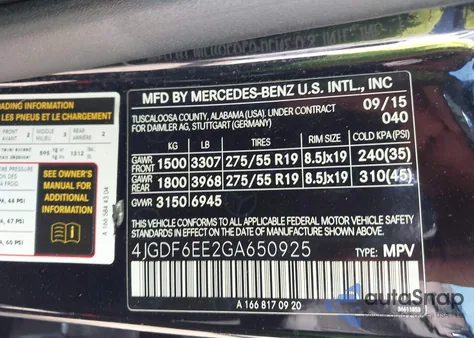 2016 Mercedes-Benz Gl 450 4Matic из США, поврежденный, VIN 4JGDF6EE2GA650925